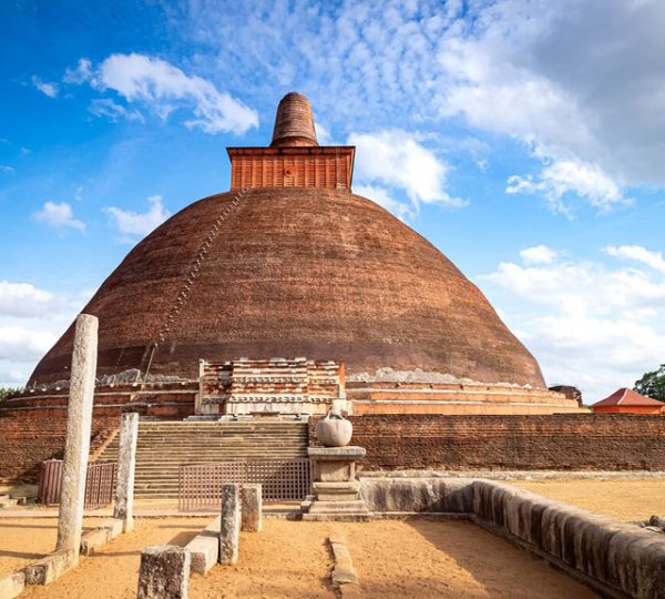 Anuradhapura