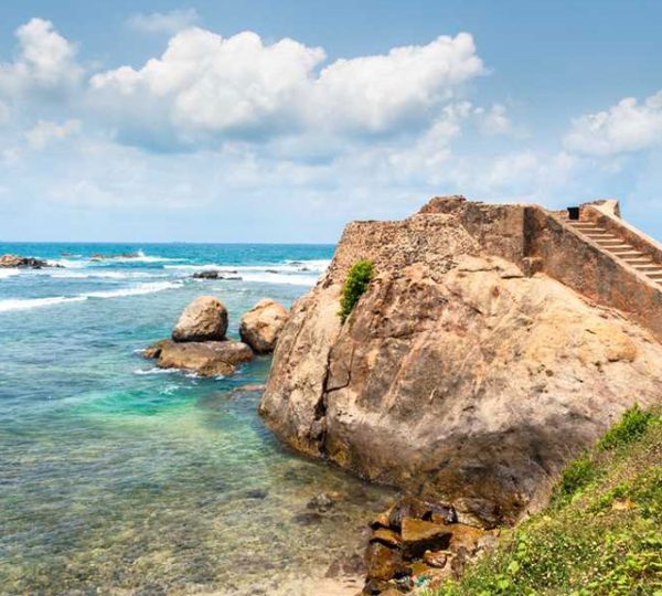 Galle fort